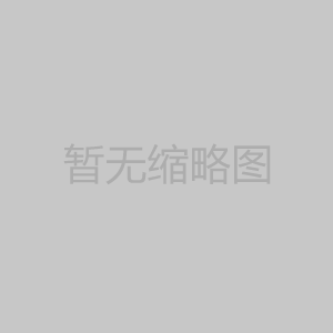 河南喜諾食品潔凈車間二期擴(kuò)建施工中