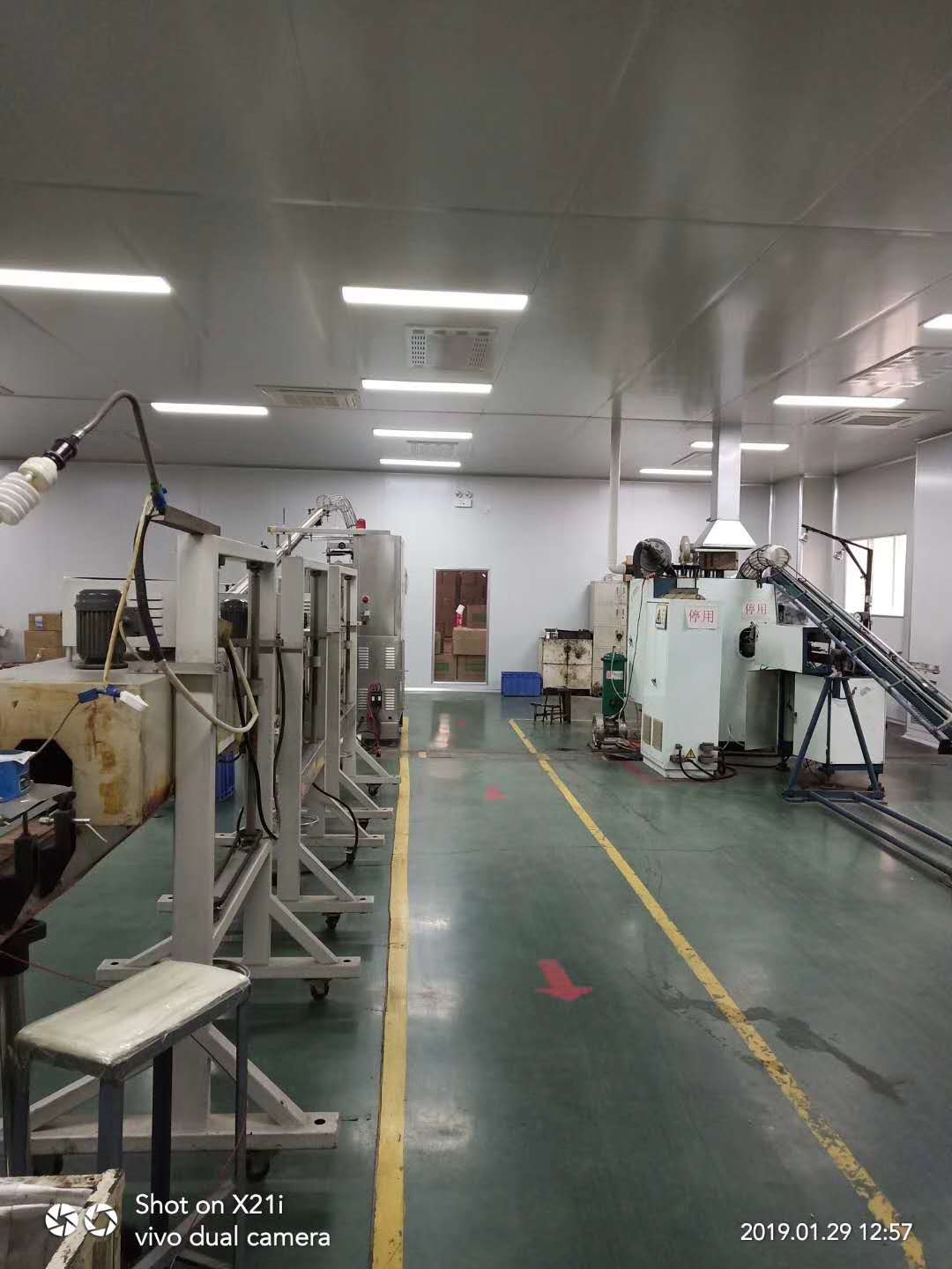 喜祝漯河世紀(jì)隆包裝材料印刷包裝凈化車(chē)間裝修工程開(kāi)工大吉
